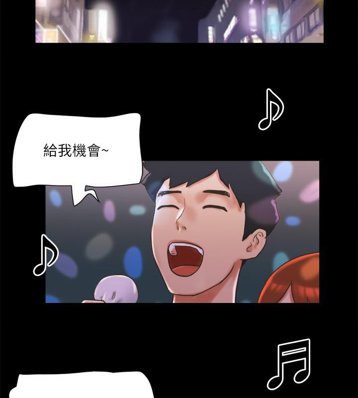 11P - 协议换爱(无码版)