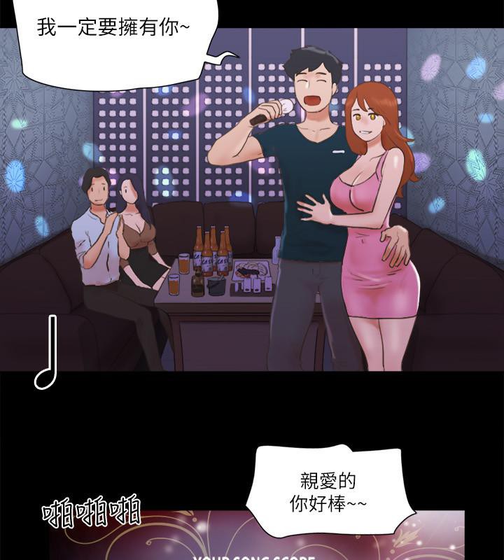 12P - 协议换爱(无码版)
