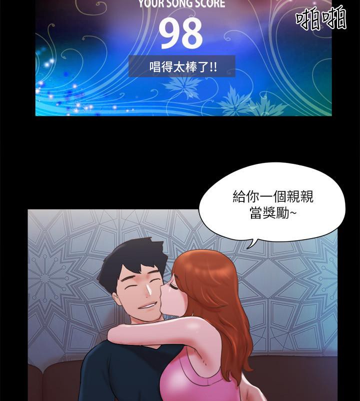 13P - 协议换爱(无码版)