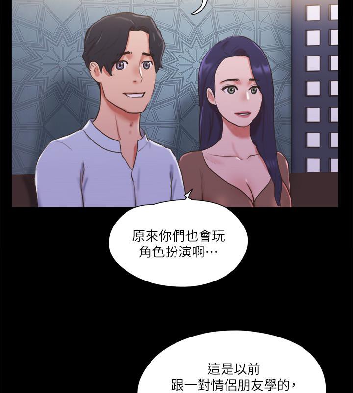 18P - 协议换爱(无码版)