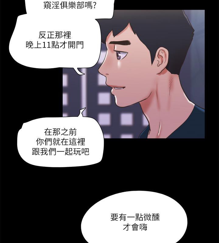 20P - 协议换爱(无码版)