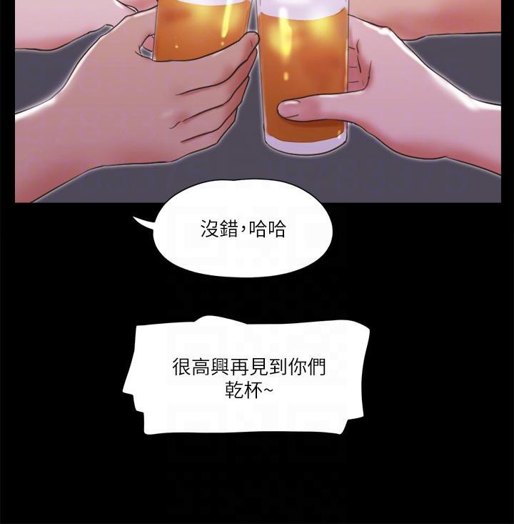 22P - 协议换爱(无码版)