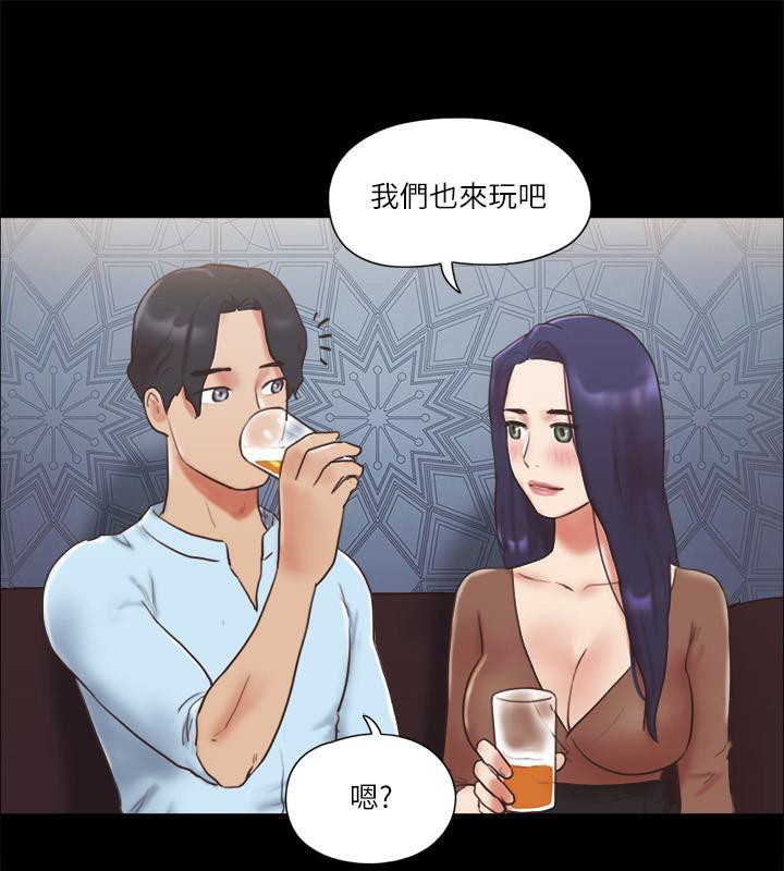 23P - 协议换爱(无码版)