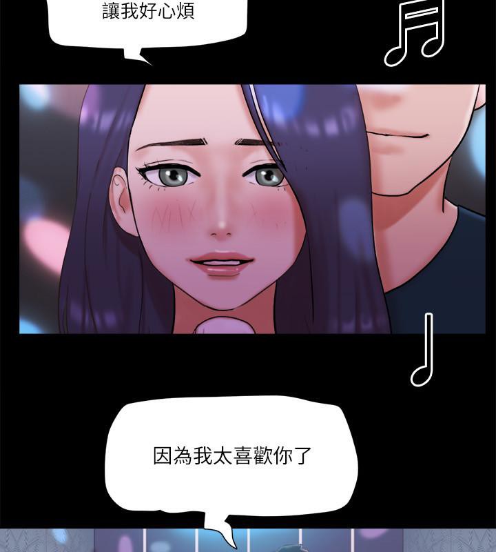 31P - 协议换爱(无码版)