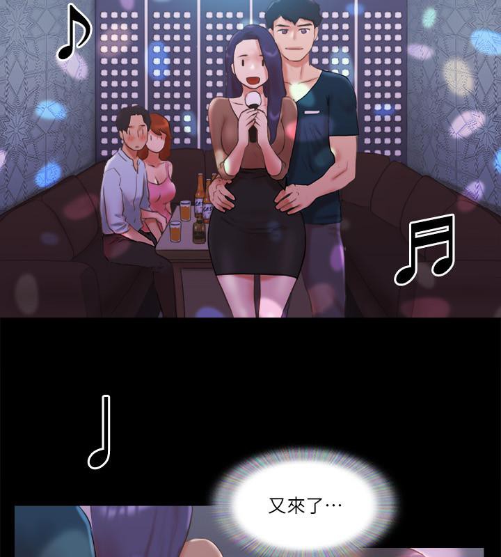 32P - 协议换爱(无码版)