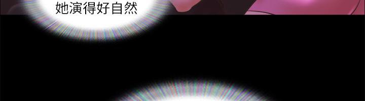 35P - 协议换爱(无码版)
