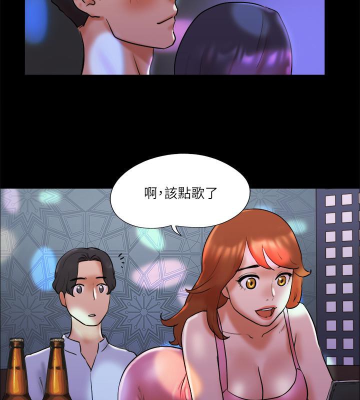 39P - 协议换爱(无码版)