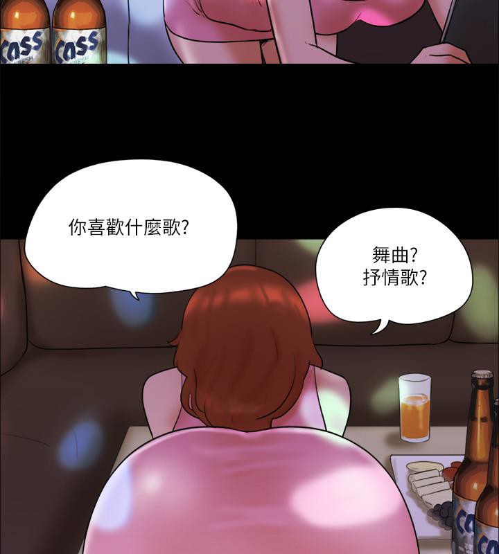 40P - 协议换爱(无码版)
