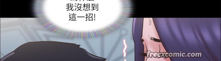 63P - 协议换爱(无码版)