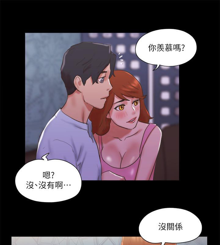 65P - 协议换爱(无码版)