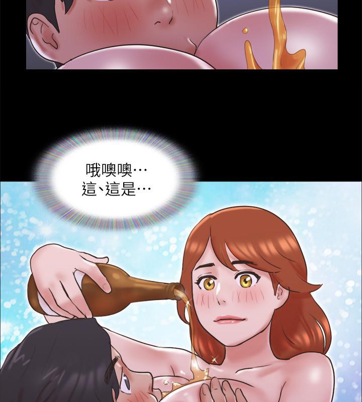 68P - 协议换爱(无码版)