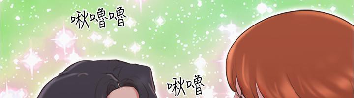 70P - 协议换爱(无码版)