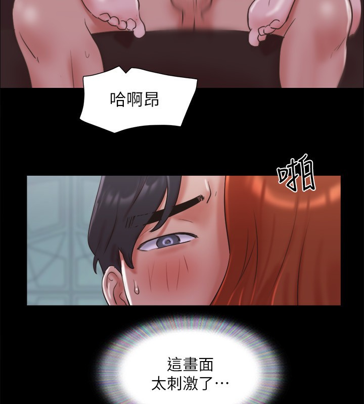 43P - 协议换爱(无码版)