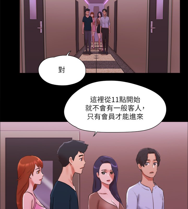 13P - 协议换爱(无码版)
