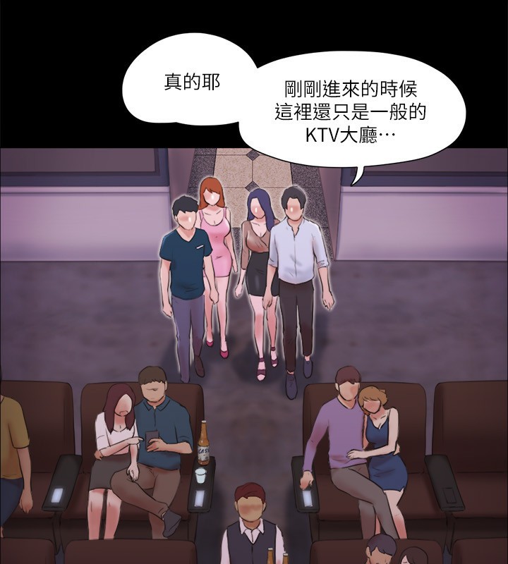 15P - 协议换爱(无码版)