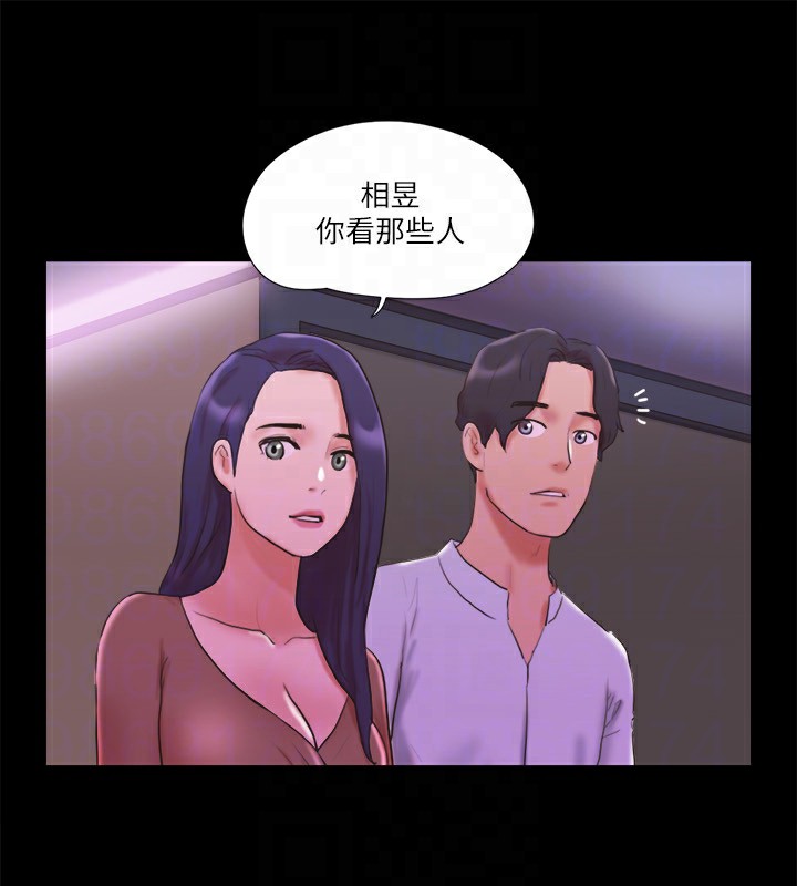18P - 协议换爱(无码版)