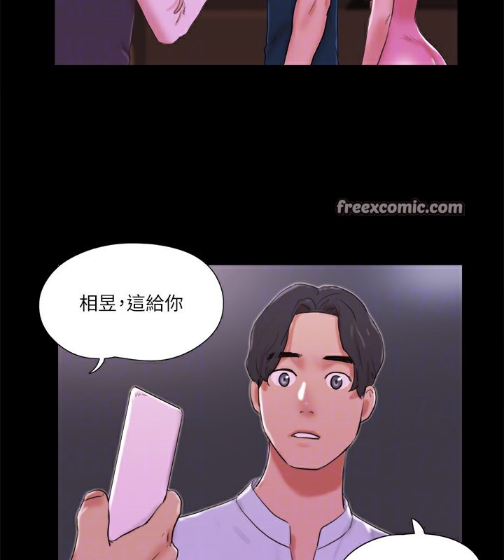21P - 协议换爱(无码版)