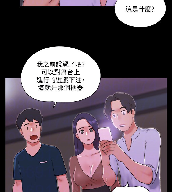 22P - 协议换爱(无码版)