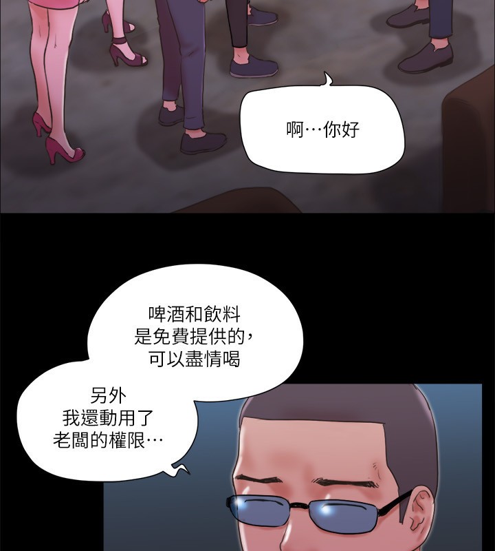 27P - 协议换爱(无码版)