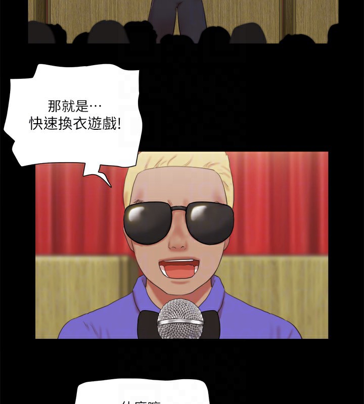 33P - 协议换爱(无码版)