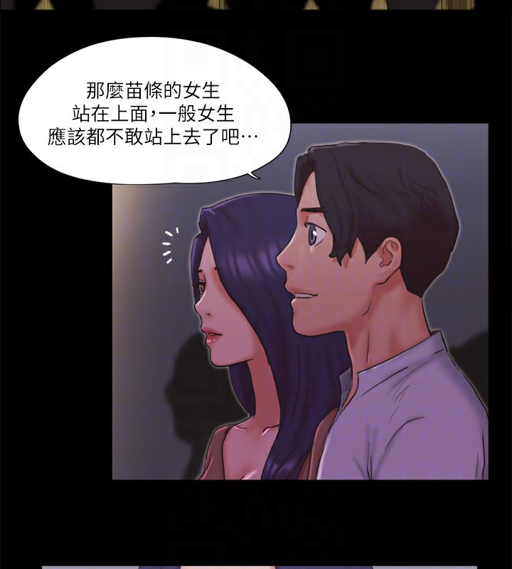 47P - 协议换爱(无码版)