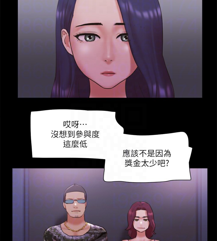 48P - 协议换爱(无码版)