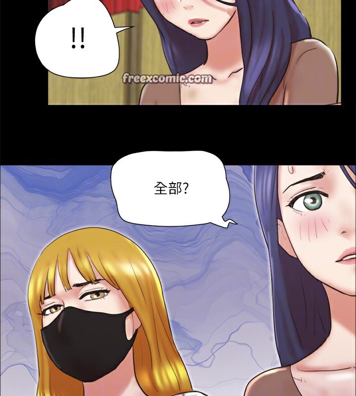 63P - 协议换爱(无码版)