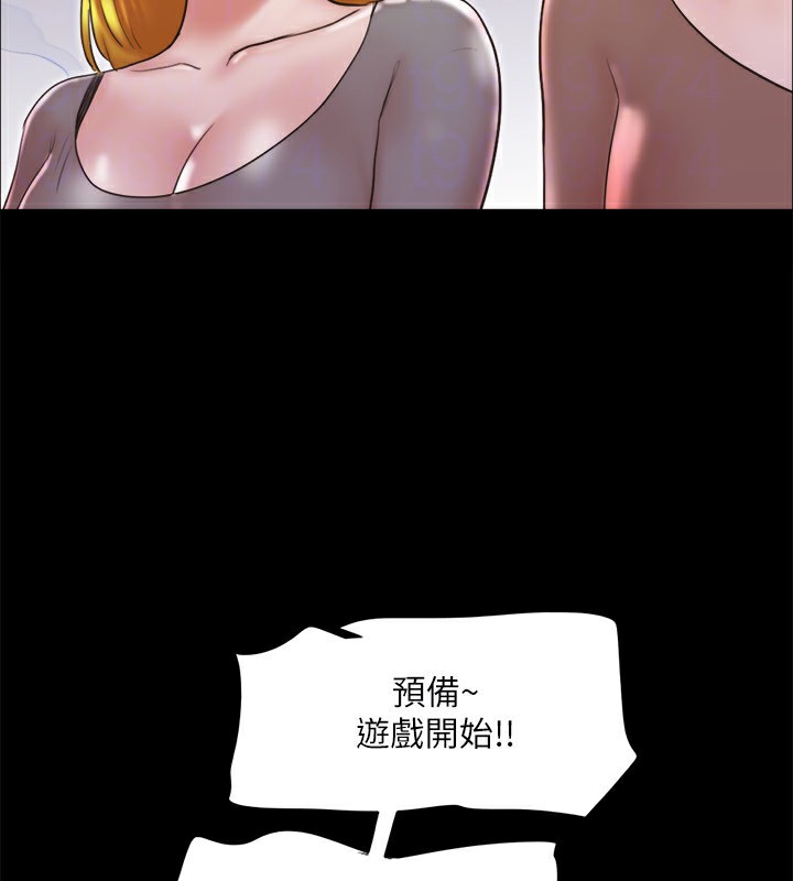 64P - 协议换爱(无码版)