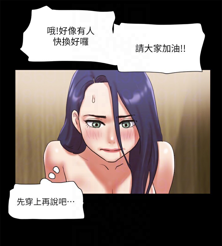 74P - 协议换爱(无码版)