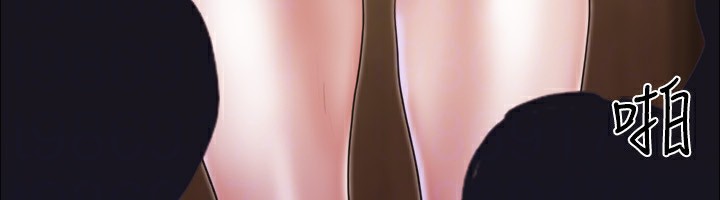 79P - 协议换爱(无码版)