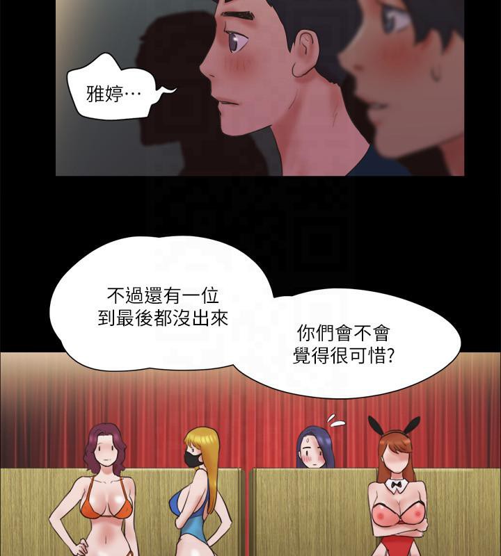 38P - 协议换爱(无码版)