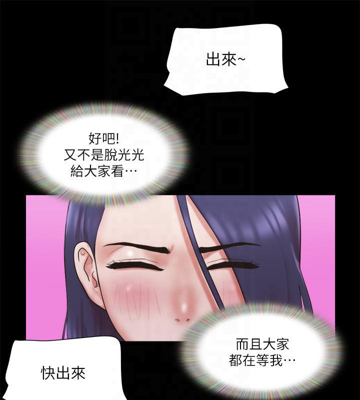 44P - 协议换爱(无码版)