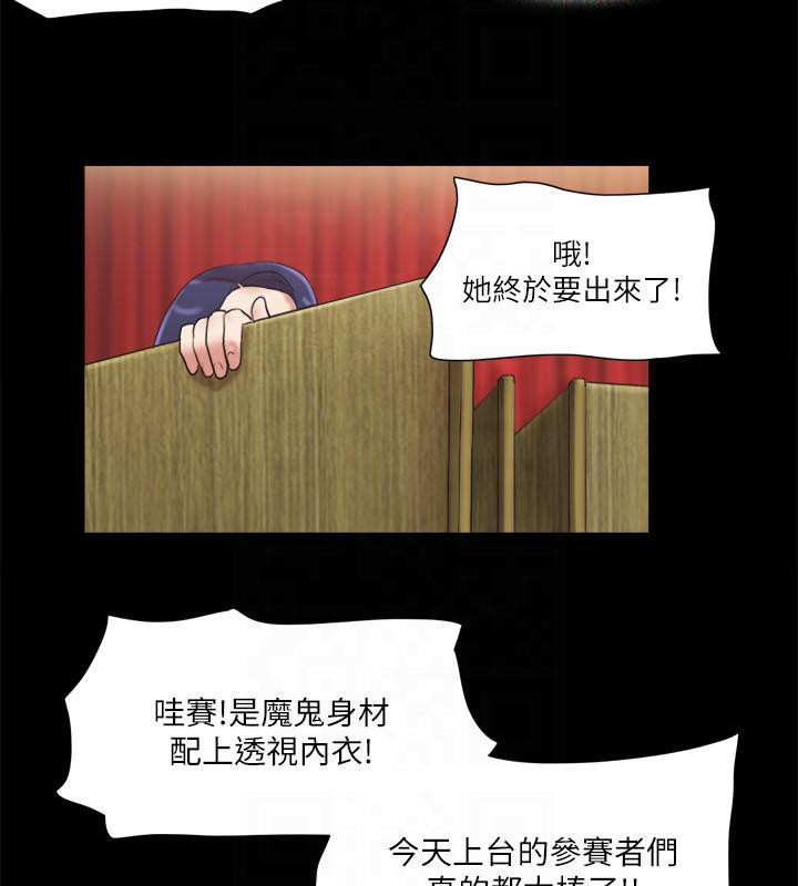 45P - 协议换爱(无码版)