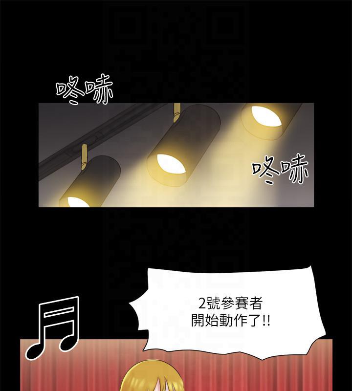 65P - 协议换爱(无码版)