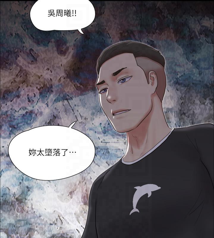 96P - 协议换爱(无码版)