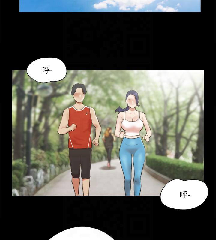 11P - 协议换爱(无码版)
