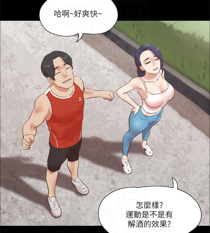 12P - 协议换爱(无码版)