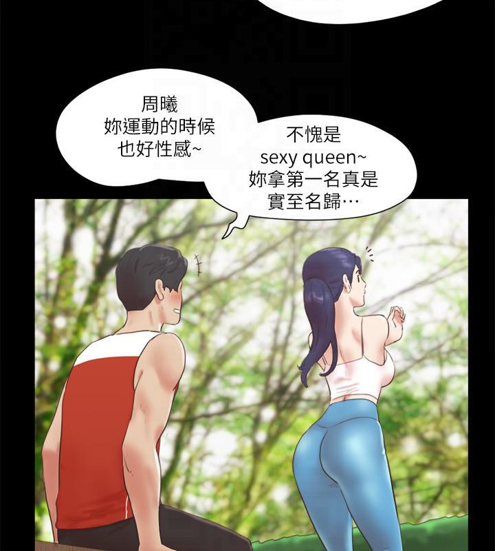 13P - 协议换爱(无码版)