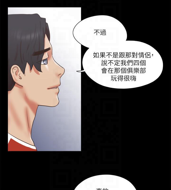 20P - 协议换爱(无码版)