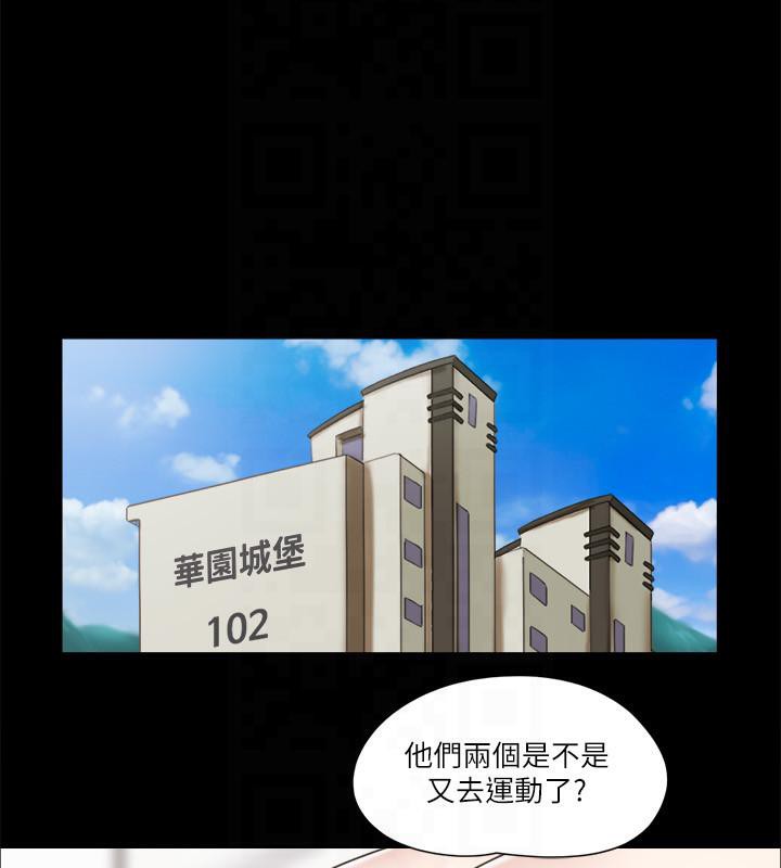 24P - 协议换爱(无码版)