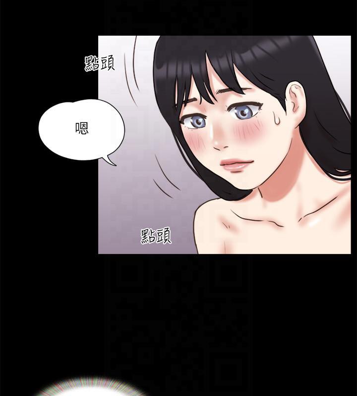 32P - 协议换爱(无码版)