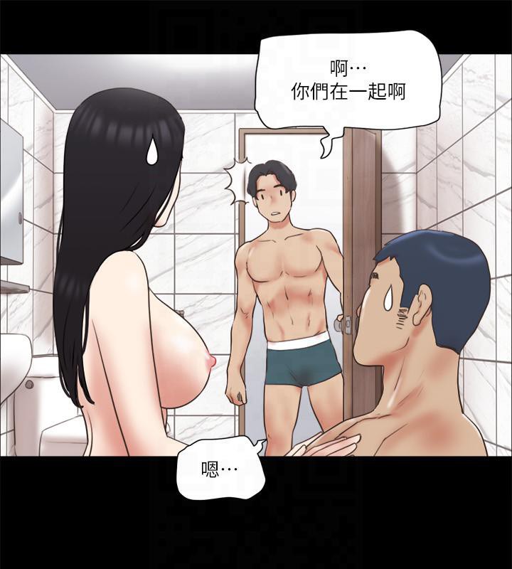 37P - 协议换爱(无码版)