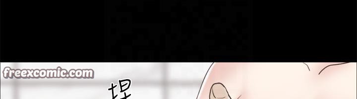 42P - 协议换爱(无码版)