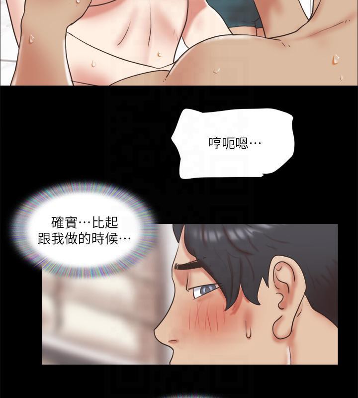 45P - 协议换爱(无码版)