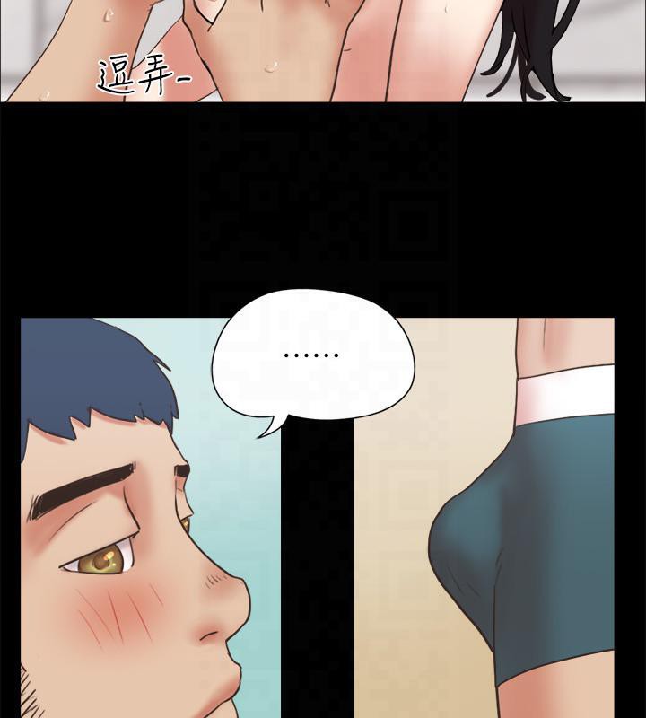 47P - 协议换爱(无码版)