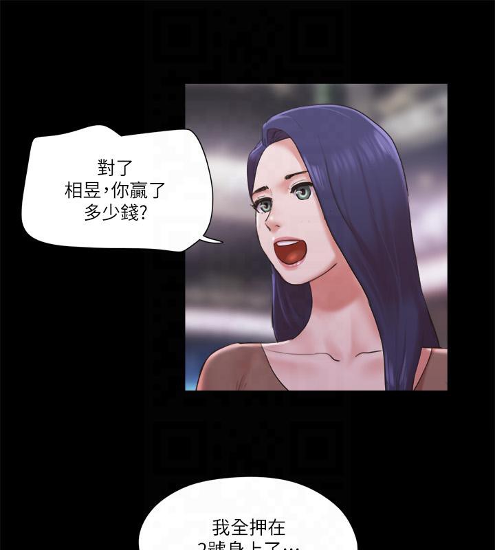 4P - 协议换爱(无码版)