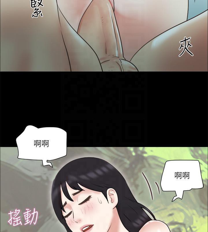 55P - 协议换爱(无码版)