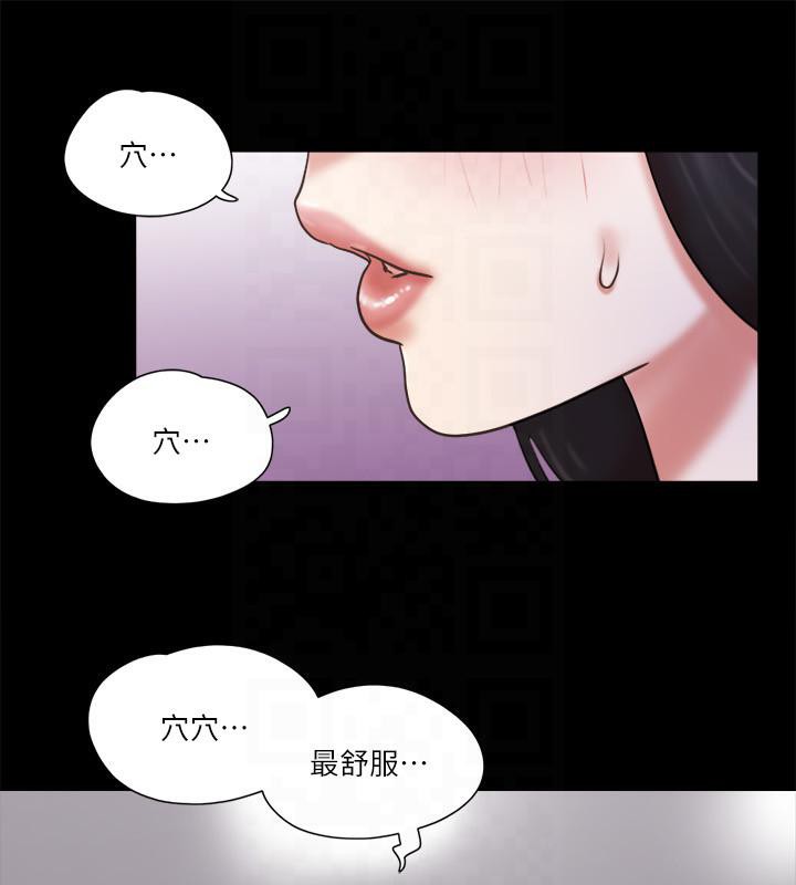 65P - 协议换爱(无码版)