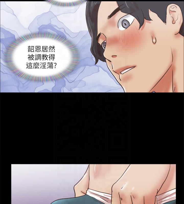 68P - 协议换爱(无码版)