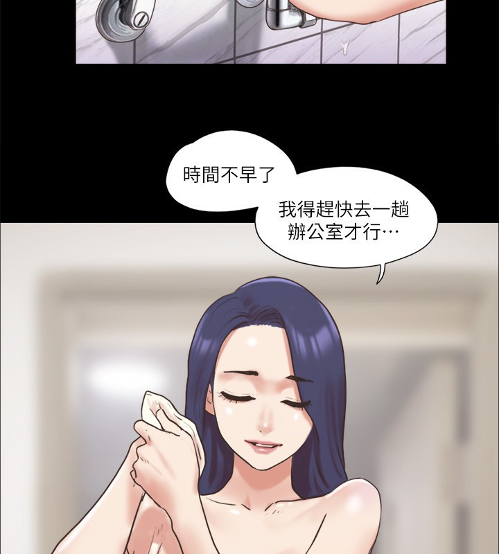 13P - 协议换爱(无码版)